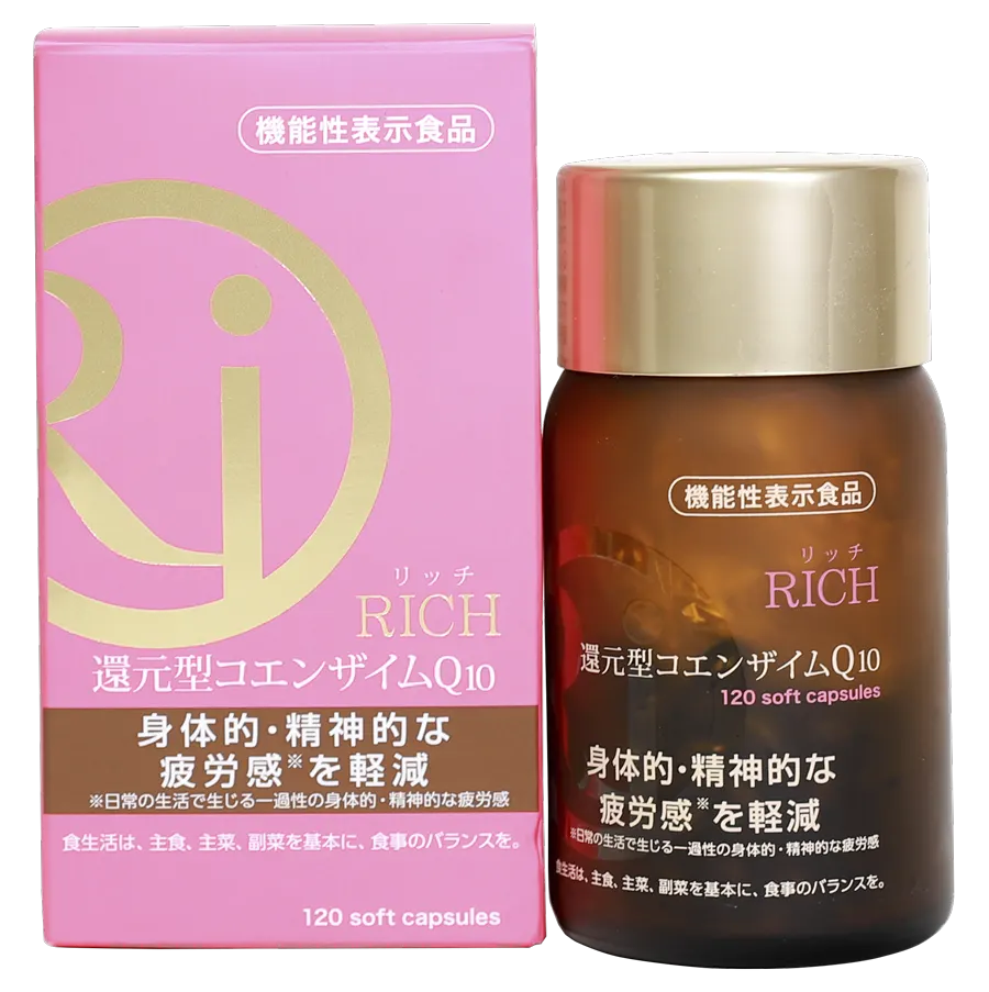 Hộp và lọ Rich Coenzyme Q10 đứng cạnh nhau