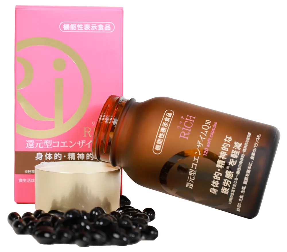 Lọ Rich Coenzyme Q10 nằm đổ viên nang mềm ra ngoài